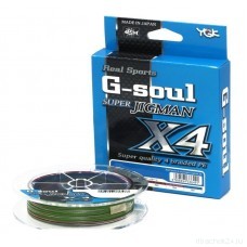 Шнур YGK G-soul Super Jigman X4 200m #0.8-14lb